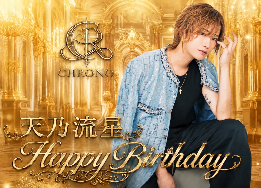 JUBILEE NEWS サムネイル
