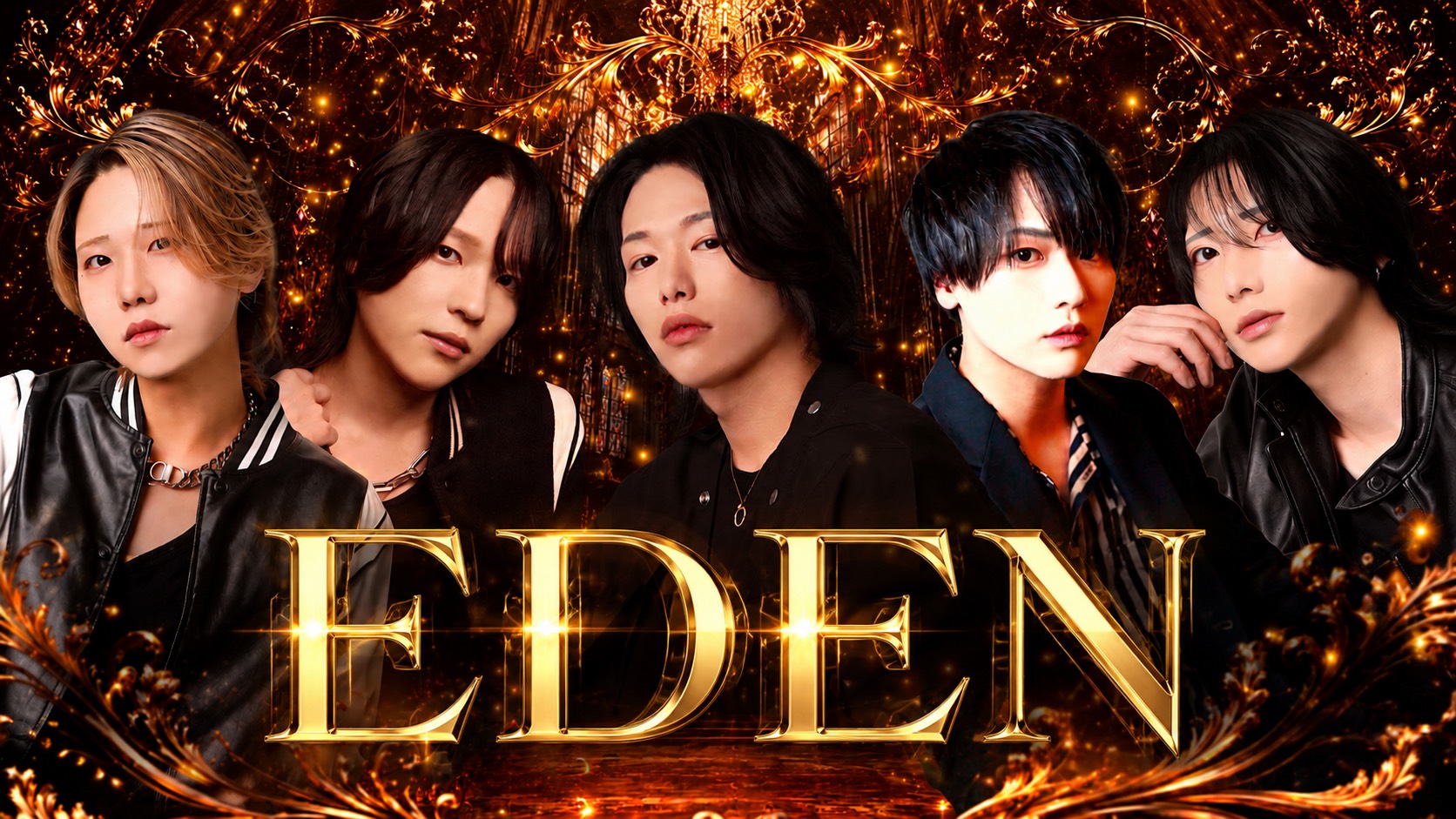 EDEN PICKUP