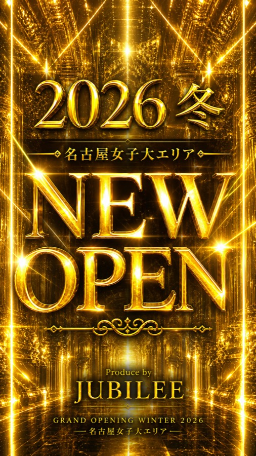 JUBILEE 店舗告知ビジュアル